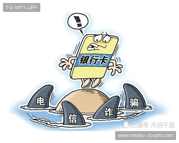 玩球大数据分析软件助你避坑电子竞技投注防骗