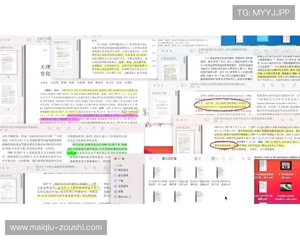 玩球容错打法避坑指南 彩票数字高频玩法防骗秘诀